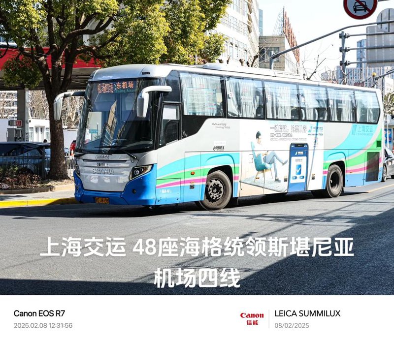 技术零部件